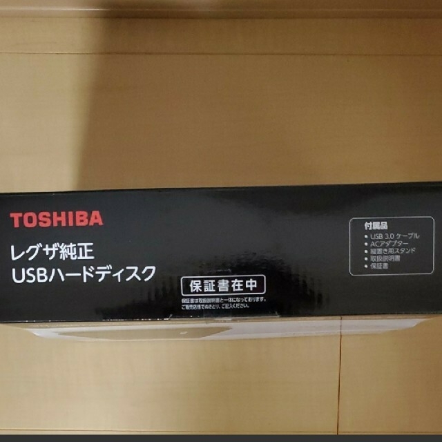 東芝(トウシバ)のTHD-400V3 ［レグザ純正USBハードディスク 4TB］ スマホ/家電/カメラのテレビ/映像機器(その他)の商品写真