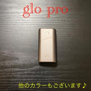 グロー(glo)のG2267番glo pro 純正 本体 限定カラー　シャンパンゴールド　金(タバコグッズ)