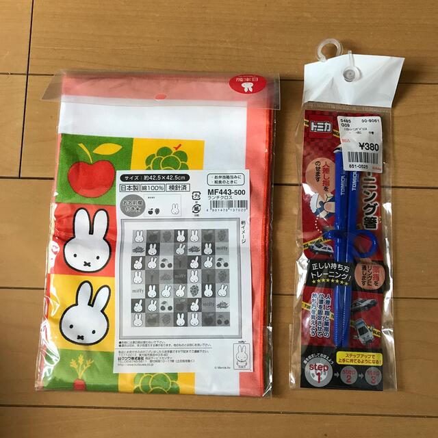 専用♡ランチクロス キッズ/ベビー/マタニティのこども用バッグ(ランチボックス巾着)の商品写真