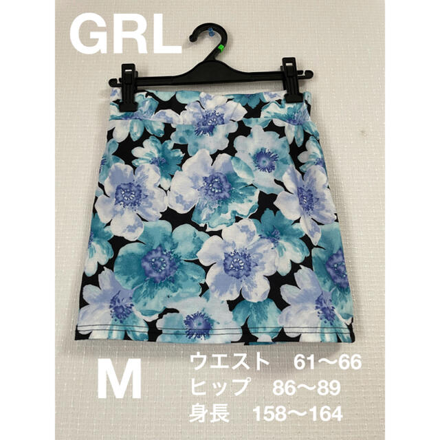 GRL(グレイル)のGRL グレイル　タイトスカート　ミニスカート　M レディースのスカート(ミニスカート)の商品写真