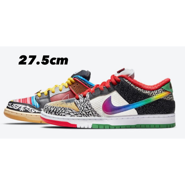 メンズNike SB Dunk Low Pro QS 27.5cm