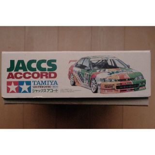 絶版☆タミヤ JACCS ACCORD ジャックス アコード 1/10 - www