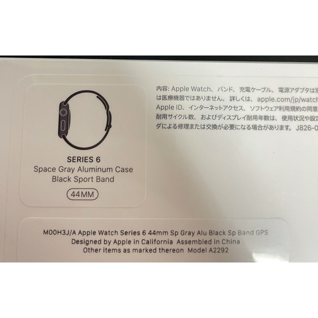 【44mm / GPSモデル】 Apple Watch Series 6