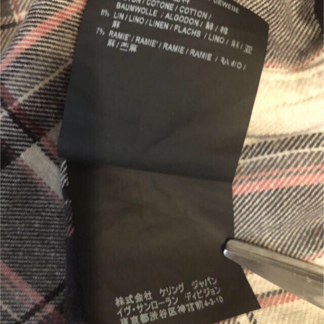 SAINT LAURENT - キムタク着SAINT LAURENT PARIS長袖シャツXLの SAINT LAURENT - キムタク着SAINT LAURENT PARIS長袖シャツXLの