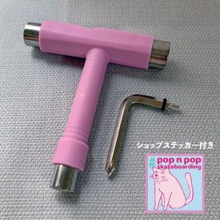 スケボー　工具　ツール　ピンク　新品未使用(スケートボード)