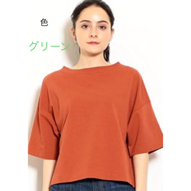 UNITED ARROWS green label relaxing(ユナイテッドアローズグリーンレーベルリラクシング)のgreen label relaxing レディースのトップス(Tシャツ(半袖/袖なし))の商品写真