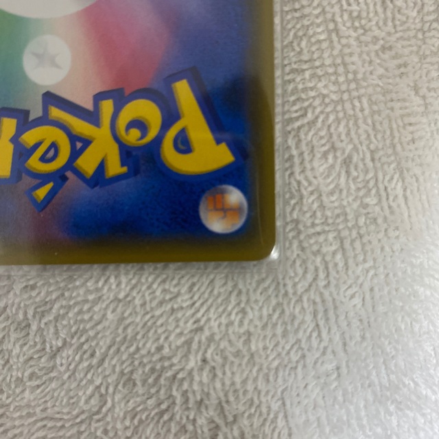 ポケモン(ポケモン)のシロナ　SR エンタメ/ホビーのトレーディングカード(シングルカード)の商品写真