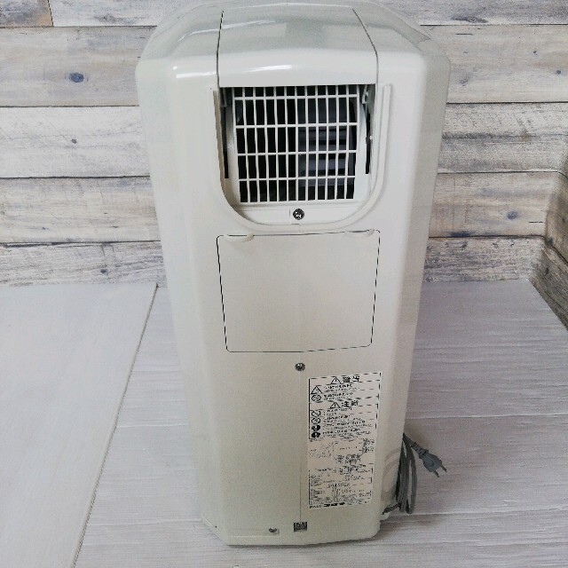 CORONA コロナ どこでもクーラー 除湿冷風機 CDM-1015 CORONA コロナ どこでもクーラー 除湿冷風機 CDM-1015