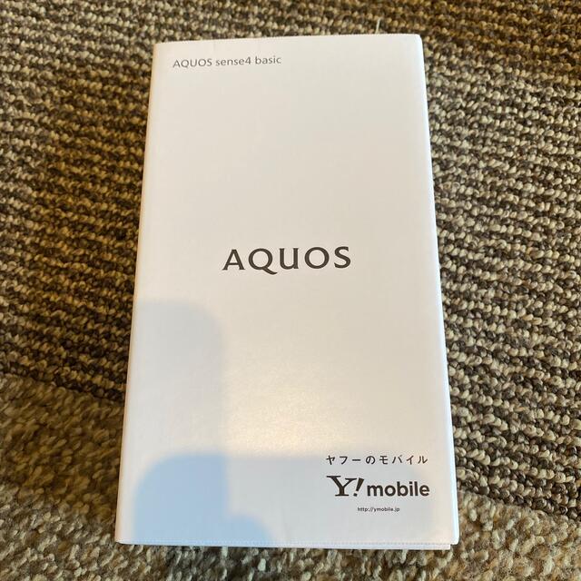 シルバーサイズAQUOS sense4 basic (A003SH)