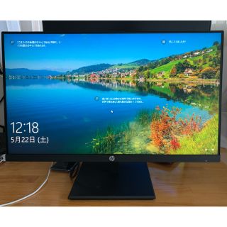 ヒューレットパッカード(HP)の美品・HP 23.8インチ ワイド IPSモニター P244 PCディスプレイ(ディスプレイ)