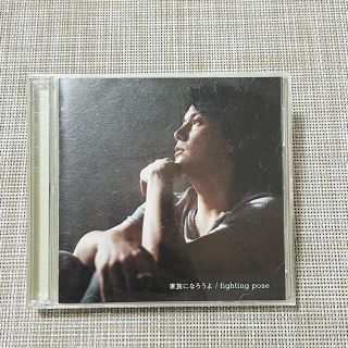 【初回限定盤】家族になろうよ/福山雅治(ポップス/ロック(邦楽))