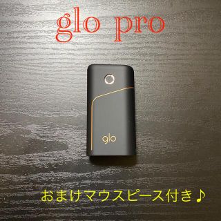 グロー(glo)のG2269番glo pro 純正 本体　ブラック　黒(タバコグッズ)