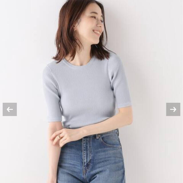 AURALEE GIZA HIGH GAUGE RIB KNIT TEE