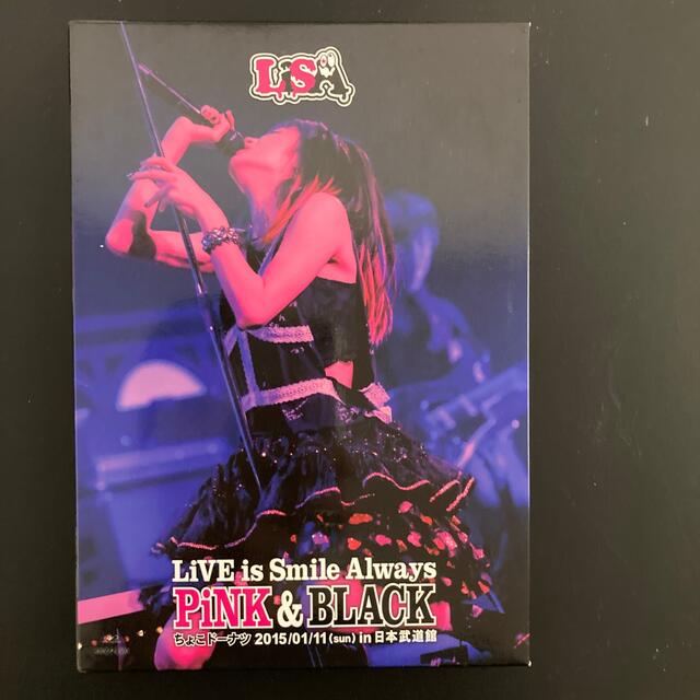 LiVE　is　Smile　Always～PiNK＆BLACK～in日本武道館「 エンタメ/ホビーのDVD/ブルーレイ(ミュージック)の商品写真