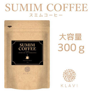 [SMIMCOFFEE]スミムコーヒー300g[大容量](ダイエット食品)
