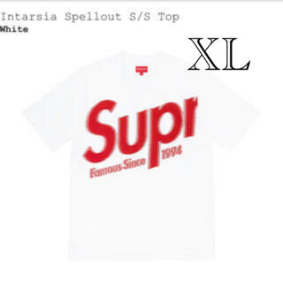 シュプリーム(Supreme)のSupreme Intarsia Spellout S/S Top(Tシャツ/カットソー(半袖/袖なし))