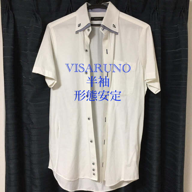 VISARUNO 半袖 ボタンダウン ニット素材白シャツ メンズのトップス(シャツ)の商品写真
