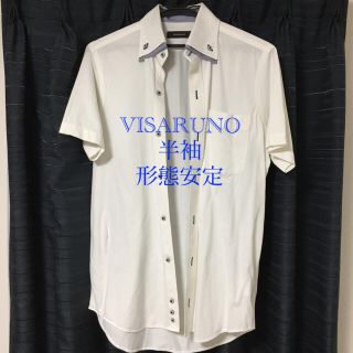 VISARUNO 半袖 ボタンダウン ニット素材白シャツ(シャツ)