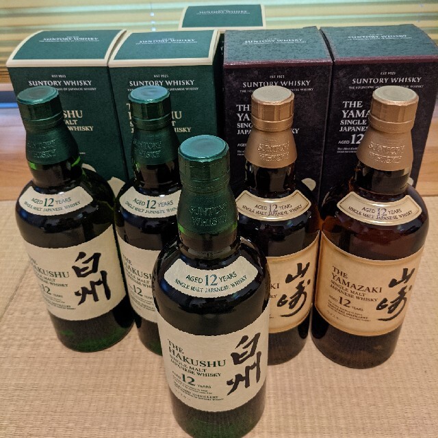 食品/飲料/酒サントリー 山崎 12年 ノンビンテージ 700ml ２本セット