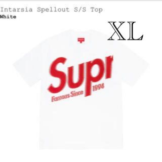 シュプリーム(Supreme)のSupreme Intarsia Spellout S/S Top XL(Tシャツ/カットソー(半袖/袖なし))