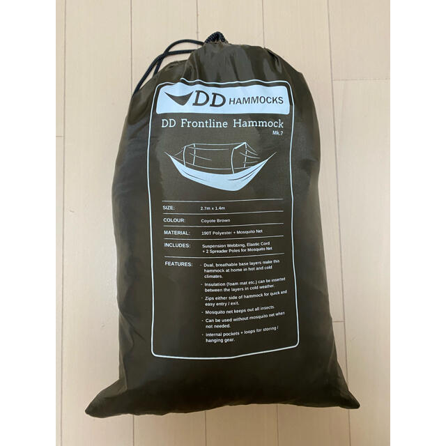 中古】DD Frontline Hammock 妥当 (Coyote brown) フロント 中古】DD Frontline Hammock 妥当 (Coyote brown) フロント