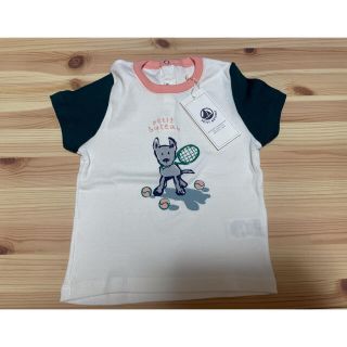 プチバトー(PETIT BATEAU)のプチバトー　ベビー　半袖　Tシャツ　トップス　18m 81cm 犬　テニス(Ｔシャツ)