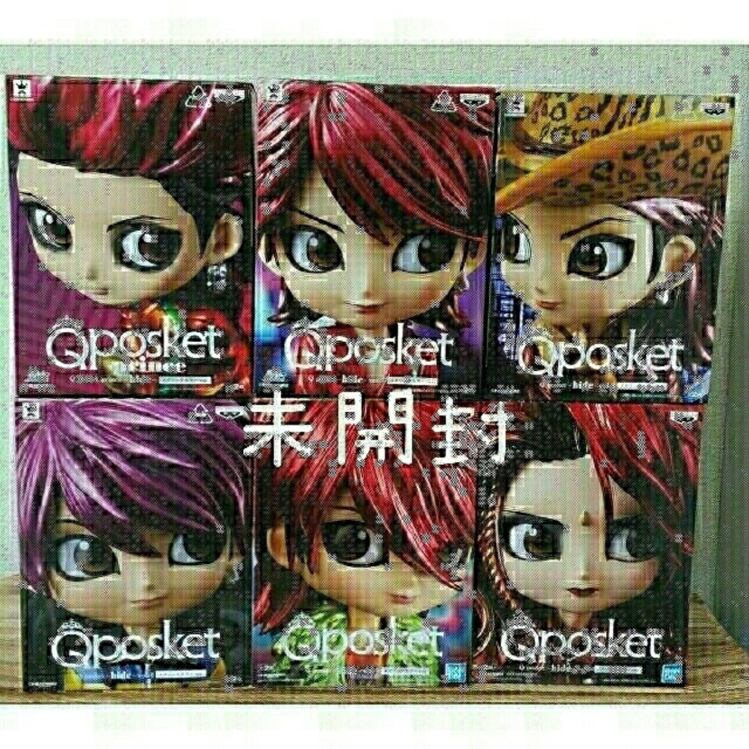 Qposket hide 　vol1.2.3.4.5.6 　ﾒﾀﾘｯｸﾚｱｶﾗｰ