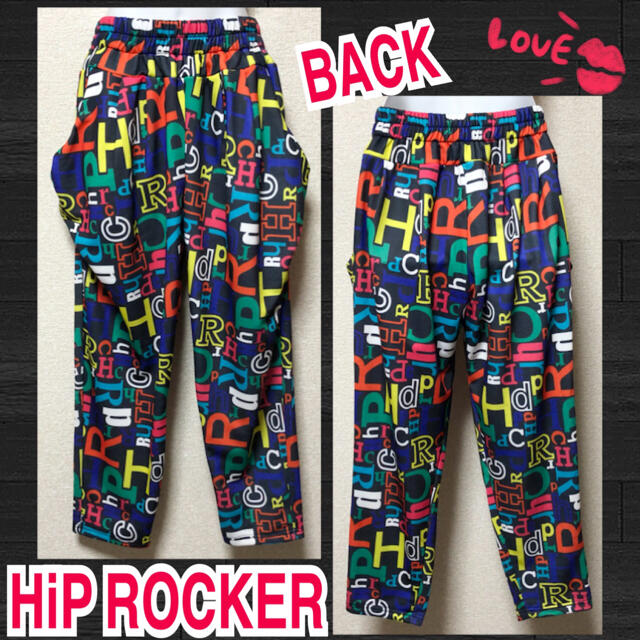 FUNKY FRUIT(ファンキーフルーツ)の【新品/HiP ROCKER】カラフルロゴ総柄サルエルパンツ レディースのパンツ(サルエルパンツ)の商品写真