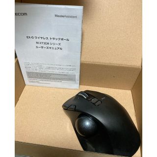 エレコム(ELECOM)のEX-G  ワイヤレス　トラックボール　ELECOM(PC周辺機器)