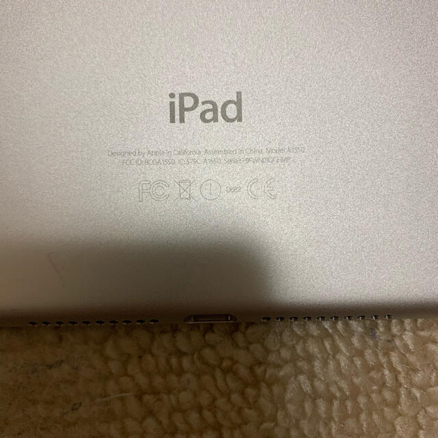 iPad mini4 Wi-Fi+Cellular 128GB シルバー