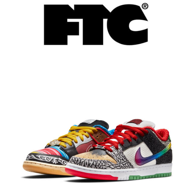 メンズNIKE SB DUNK  what the p-rod 専用