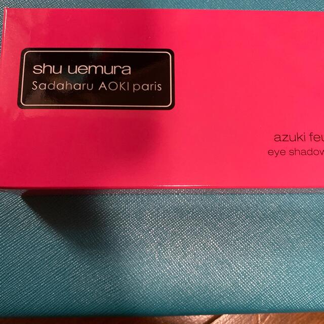 shu uemura(シュウウエムラ)のshu uemura   sadaharuaoki   アズキ　フィユテ　 コスメ/美容のベースメイク/化粧品(アイシャドウ)の商品写真