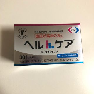 エーザイ(Eisai)のヘルケア【賞味期限2023.09】(その他)