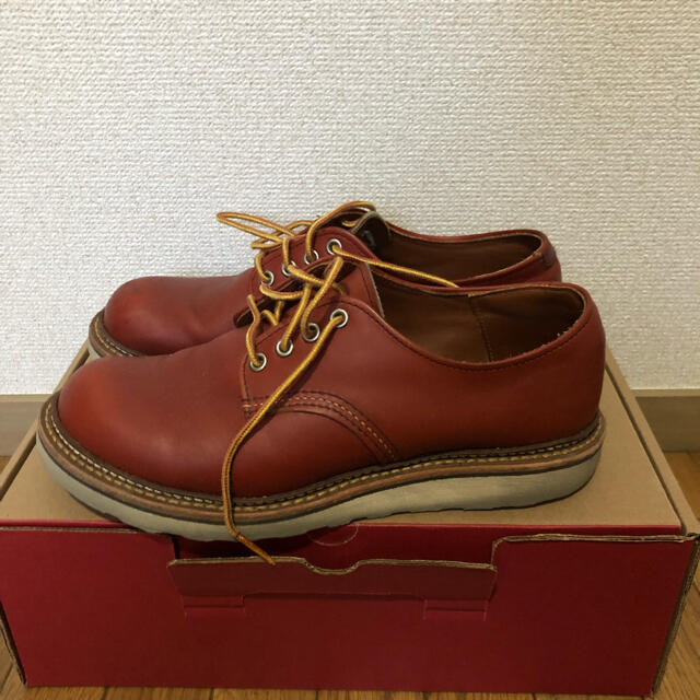 【25.5cm】RedWing 8001 Round-toe