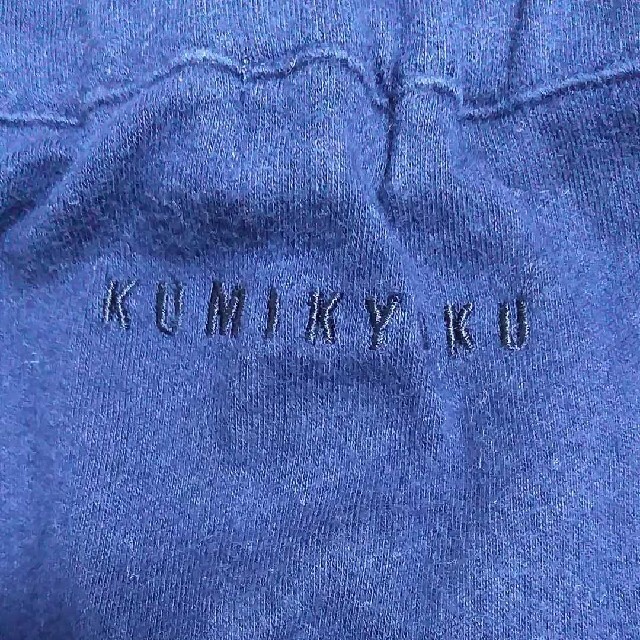 kumikyoku（組曲）(クミキョク)の組曲　クミキョク　セットアップ　BM 80-90 サイズ キッズ/ベビー/マタニティのベビー服(~85cm)(セレモニードレス/スーツ)の商品写真