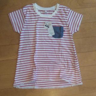 ニシマツヤ(西松屋)の新品　西松屋　ボーダー　ポケットつき　半袖　１３０(Tシャツ/カットソー)