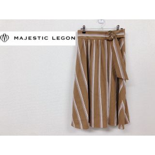 マジェスティックレゴン(MAJESTIC LEGON)のMAJESTIC LEGON　マジェスティックレゴン　ひざ丈スカート(ひざ丈スカート)