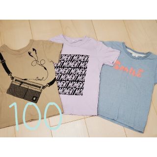 ジャンクストアー(JUNK STORE)の半袖Tシャツ　３着セット　100cm(Tシャツ/カットソー)