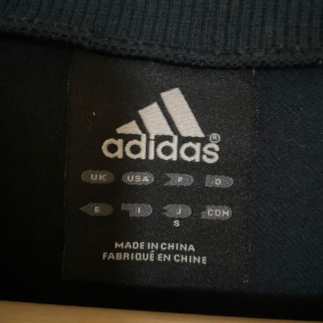 adidas(アディダス)のアディダス　長袖　スウェット　サイズS メンズのトップス(スウェット)の商品写真