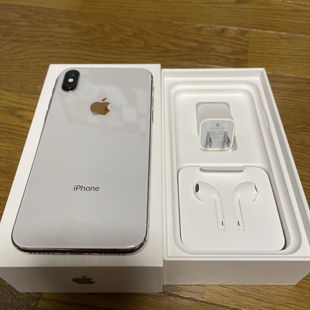 iPhone10 256G silver 大流行中! 17640円引き aleksandra-urman.ch