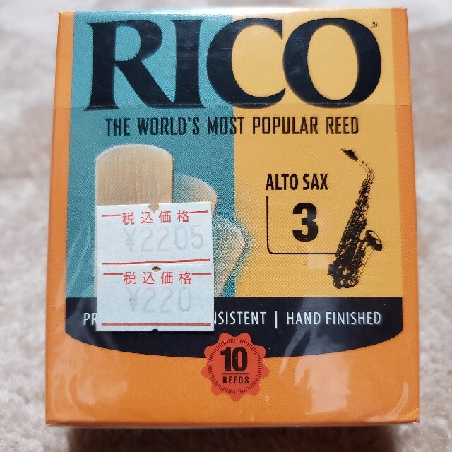 RICO(リコ)のアルトサックス リード RICO 3 楽器の管楽器(サックス)の商品写真