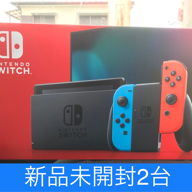 ネオンカラ Nintendo Switch - 新品未開封 ニンテンドースイッチ ネオンカラー 2台セットの通販 by mottu1982's