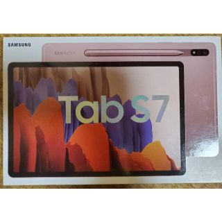 サムスン(SAMSUNG)のGALAXY TAB S7 ブロンズ　512GB　SDカード512GB　ケース(タブレット)