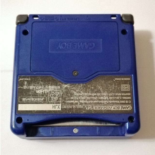 任天堂(ニンテンドウ)のNintendo 本体 GAMEBOY ADVANCE AGS-S-ZBA エンタメ/ホビーのゲームソフト/ゲーム機本体(携帯用ゲーム機本体)の商品写真