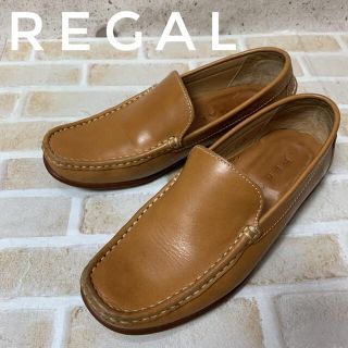 リーガル(REGAL)のREGAL 革靴　レザー　ローファー　スリッポン(スリッポン/モカシン)