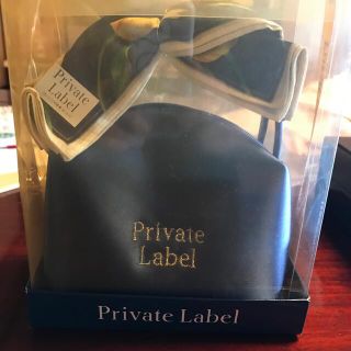 プライベートレーベル(PRIVATE LABEL)のプライベートレーベル　化粧ポーチ　ハンカチ付(ポーチ)