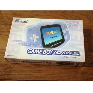 Nintendo GAMEBOY ADVANCE 本体 AGB-S-MBA(携帯用ゲーム機本体)