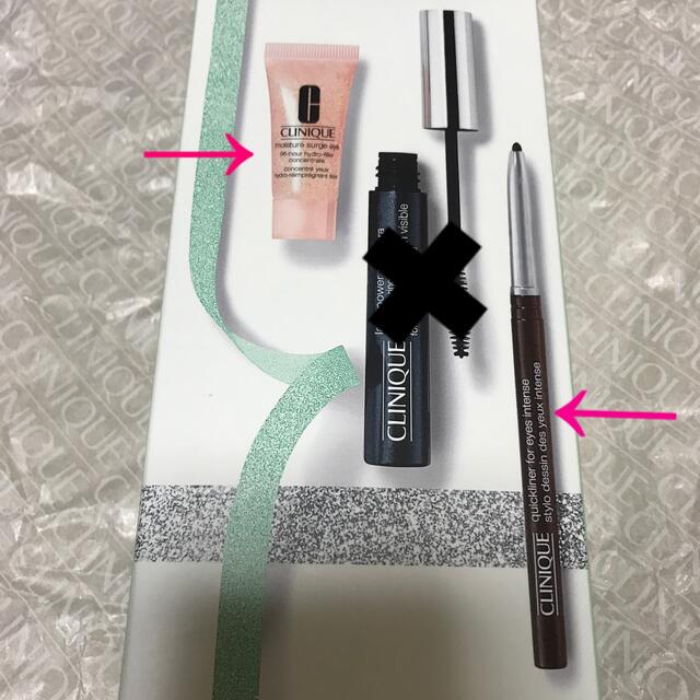 CLINIQUE(クリニーク)の【お値引】CLINIQUEアイライナー&アイクリームSET コスメ/美容のスキンケア/基礎化粧品(アイケア/アイクリーム)の商品写真