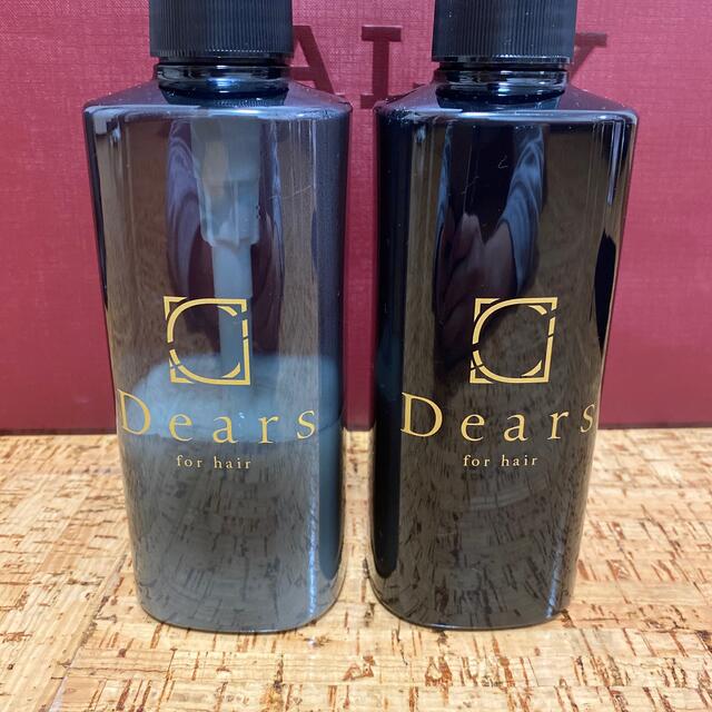 Dearsシャンプー＆トリートメント