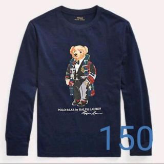 ポロラルフローレン(POLO RALPH LAUREN)の【新品】ダッフルベアコットンジャージーTシャツ(Tシャツ/カットソー)